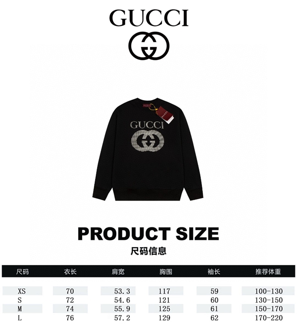 ブランドパーカー全体デザイン